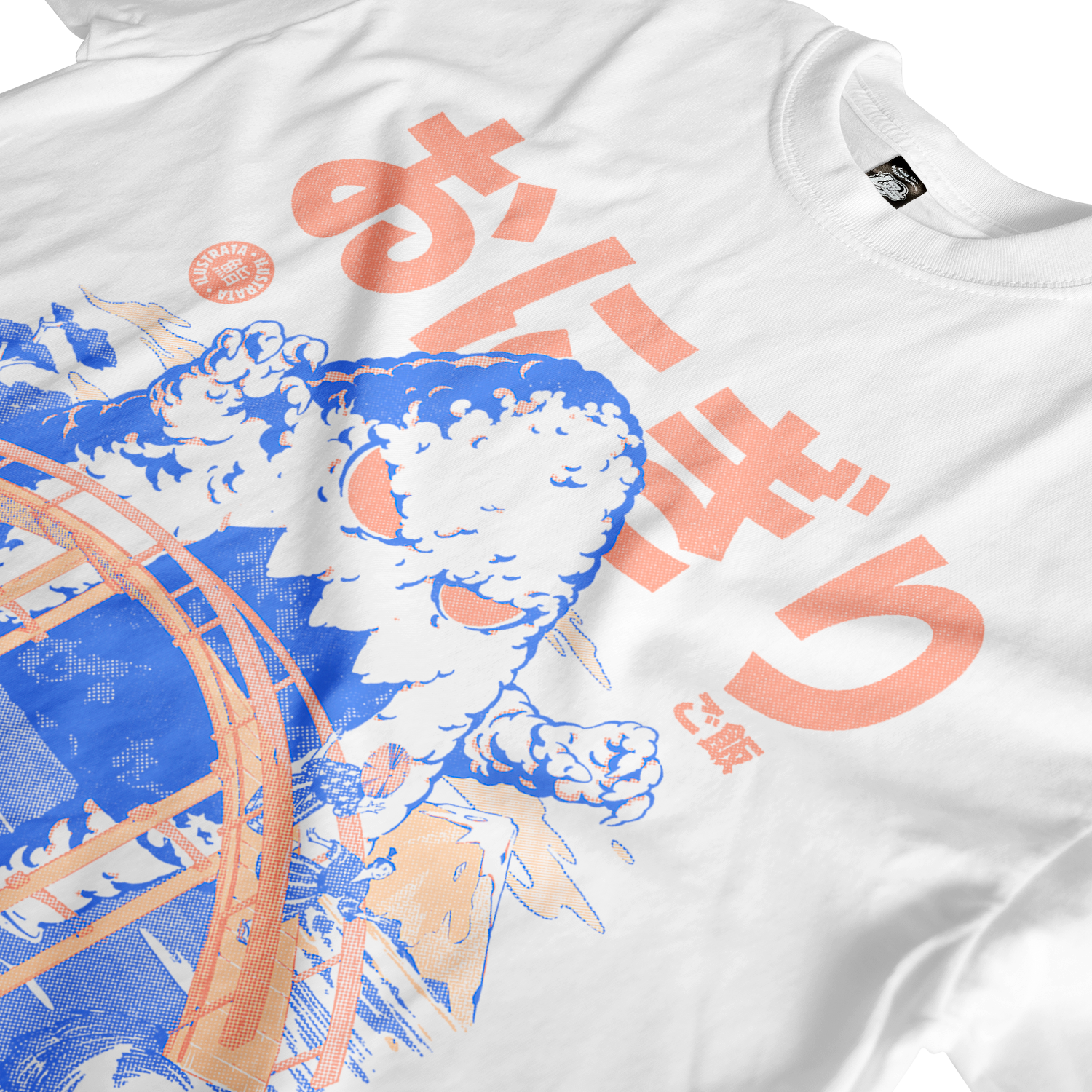 Great Onigiri Tee