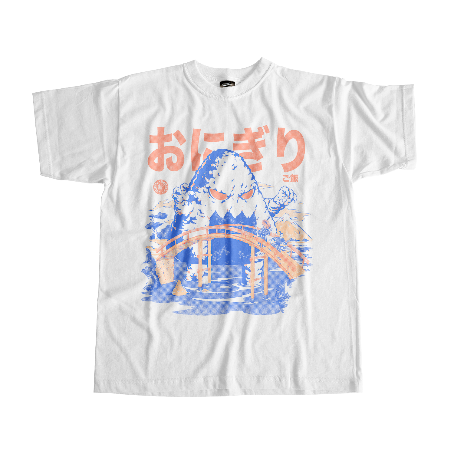 Great Onigiri Tee