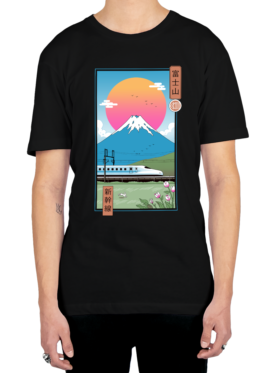 High Speed Tee