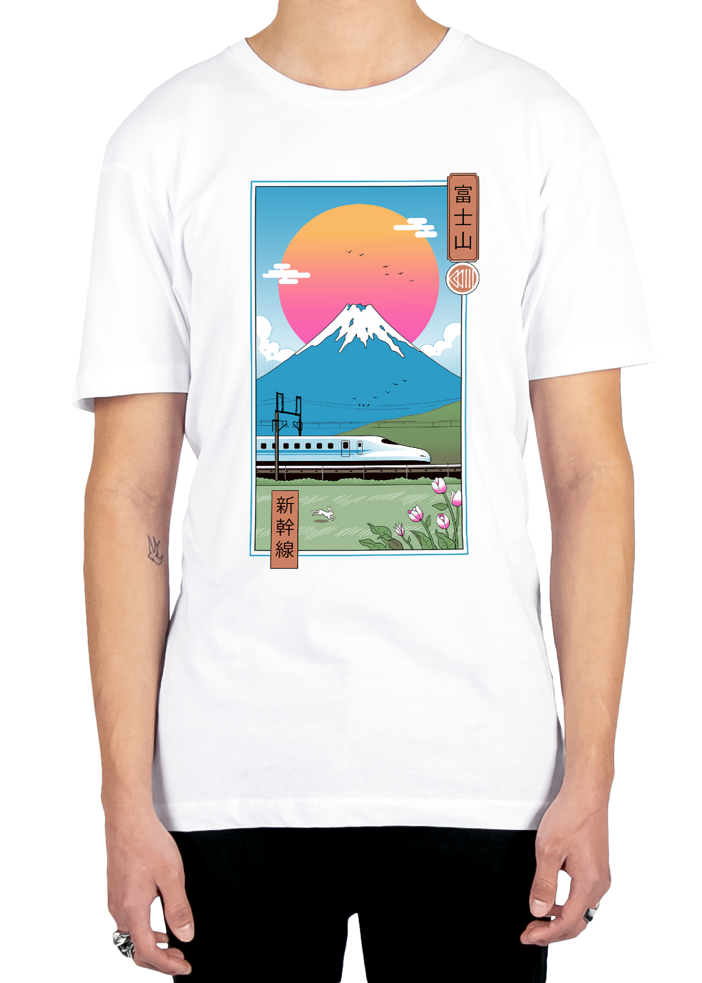 High Speed Tee