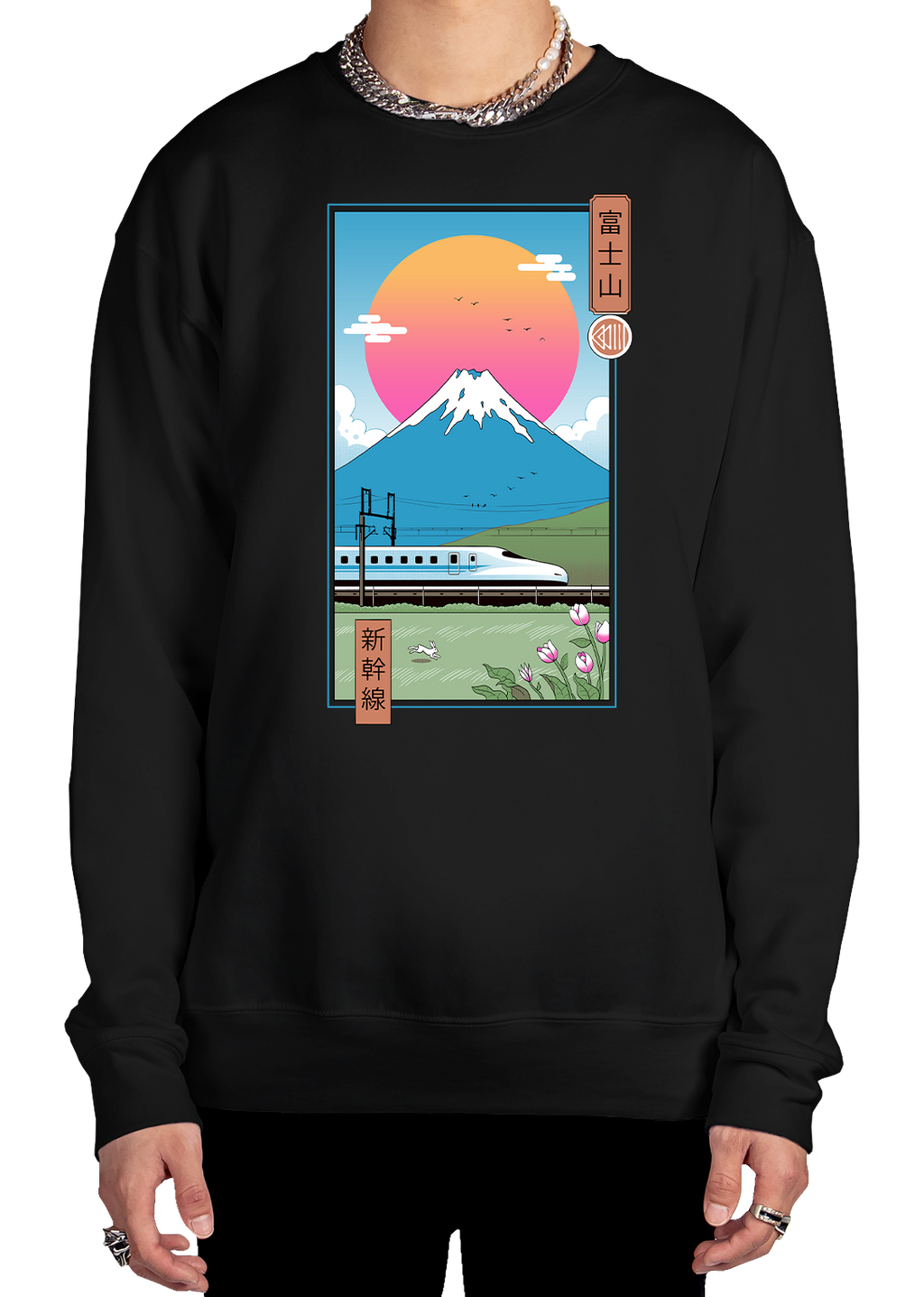 High Speed Sweatshirt