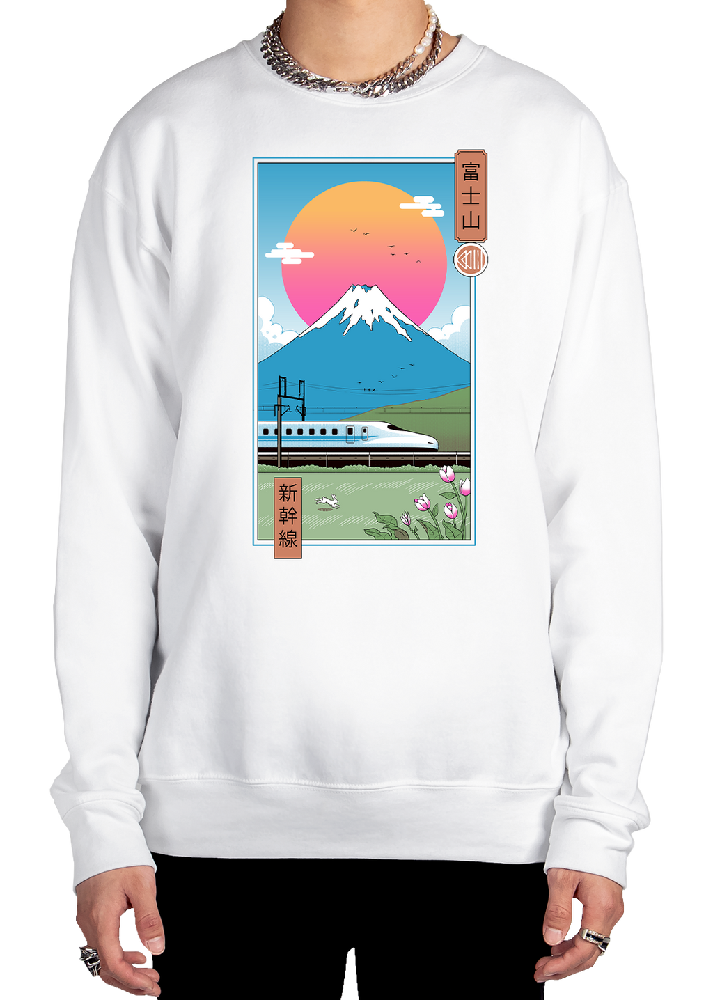 High Speed Sweatshirt