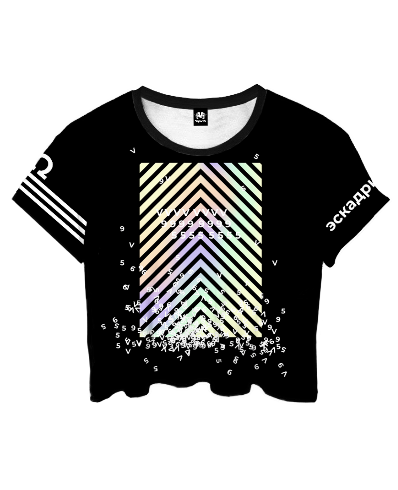 No Control Crop Top