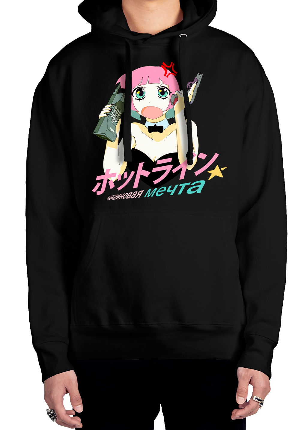 Danger Calls Hoodie