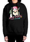 Danger Calls Hoodie