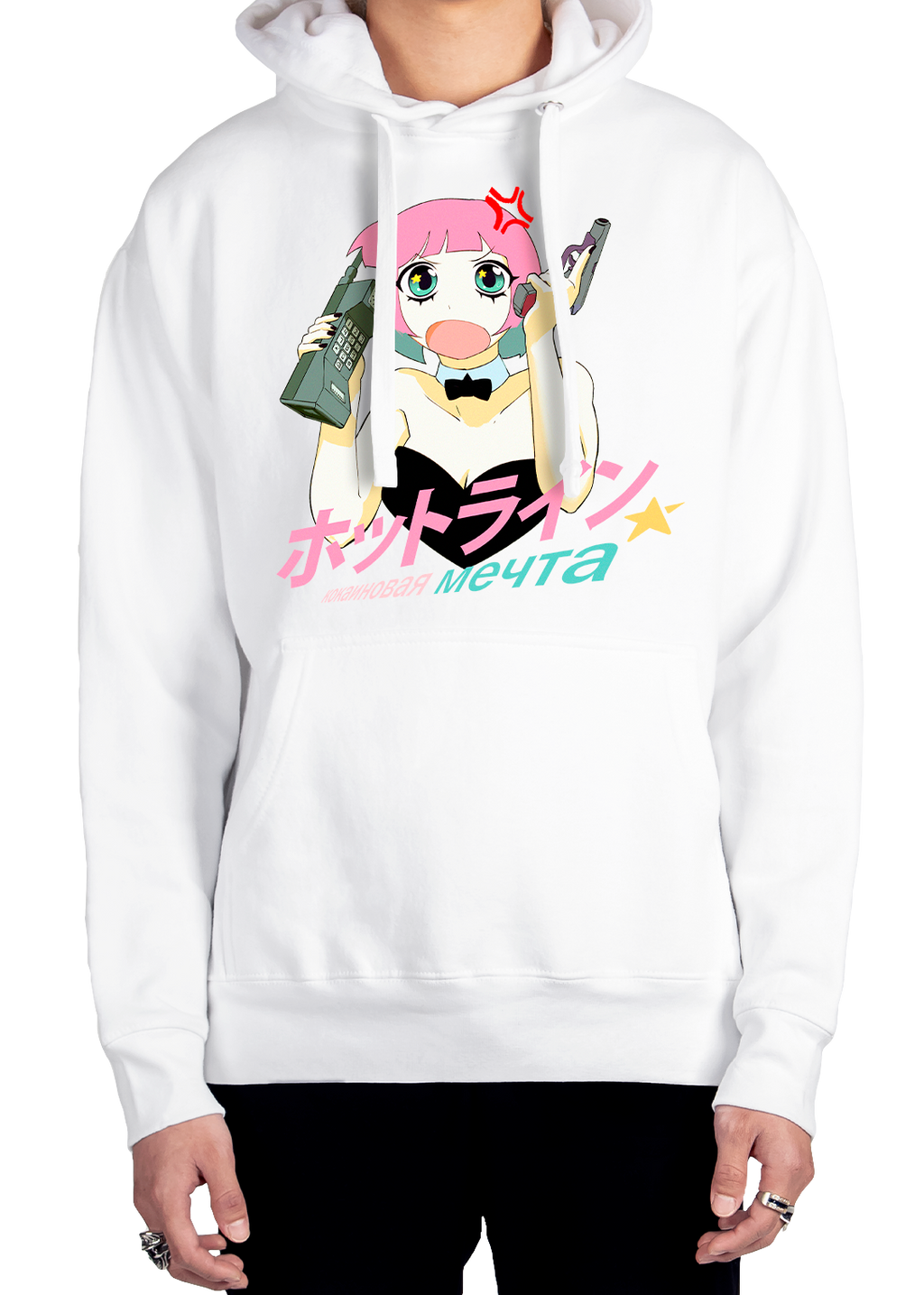Danger Calls Hoodie