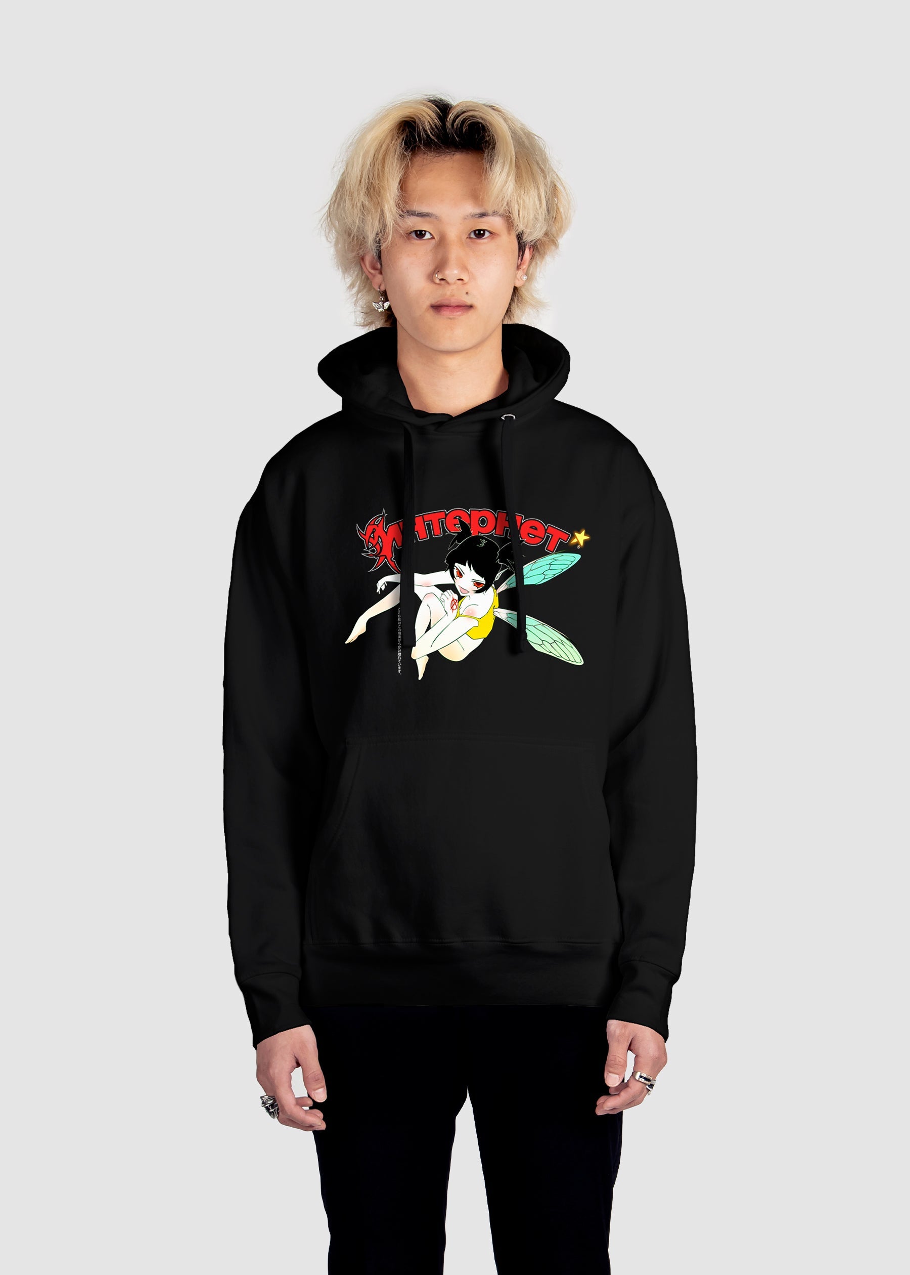 E-Nymph Hoodie