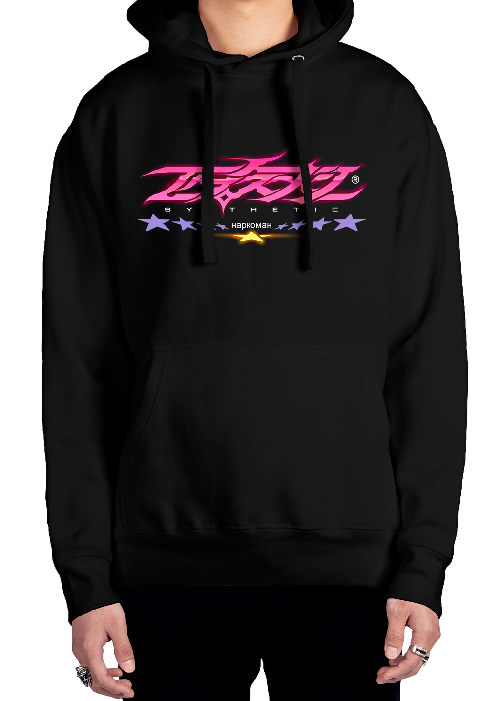 Synthetic Xtasy Hoodie