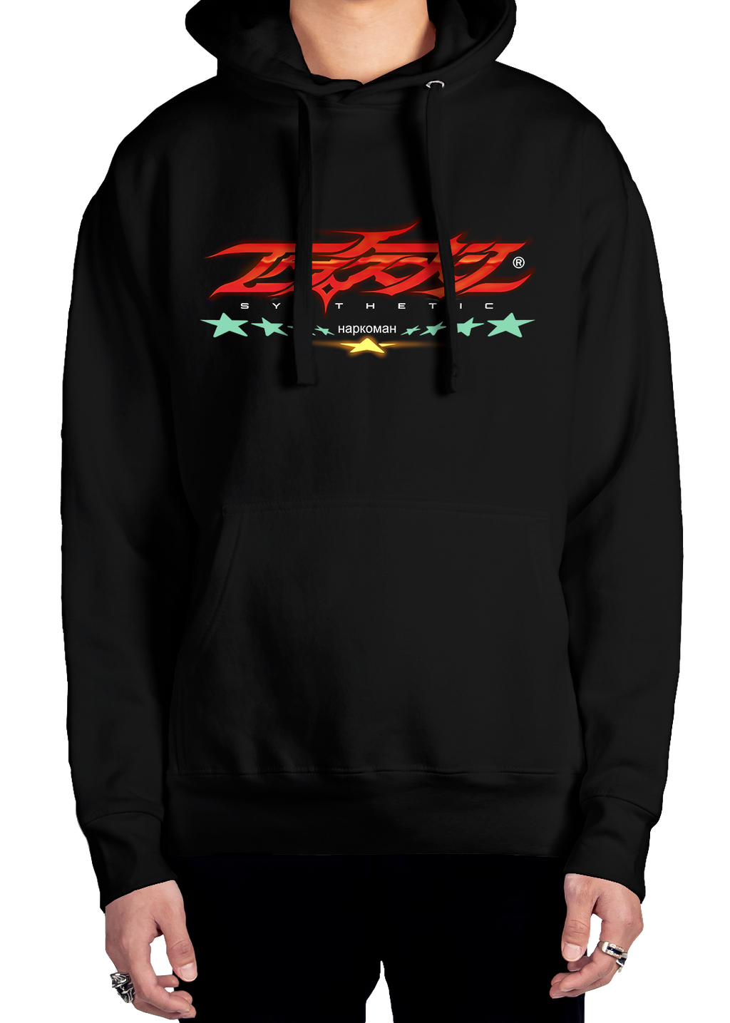Synthetic Xtasy Hoodie