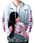 New World Hoodie