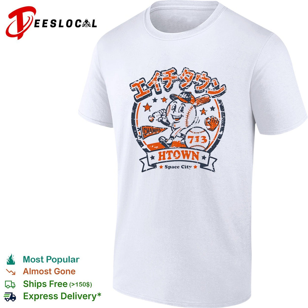 Htown Space City 713 Champs Houston Baseball shirt