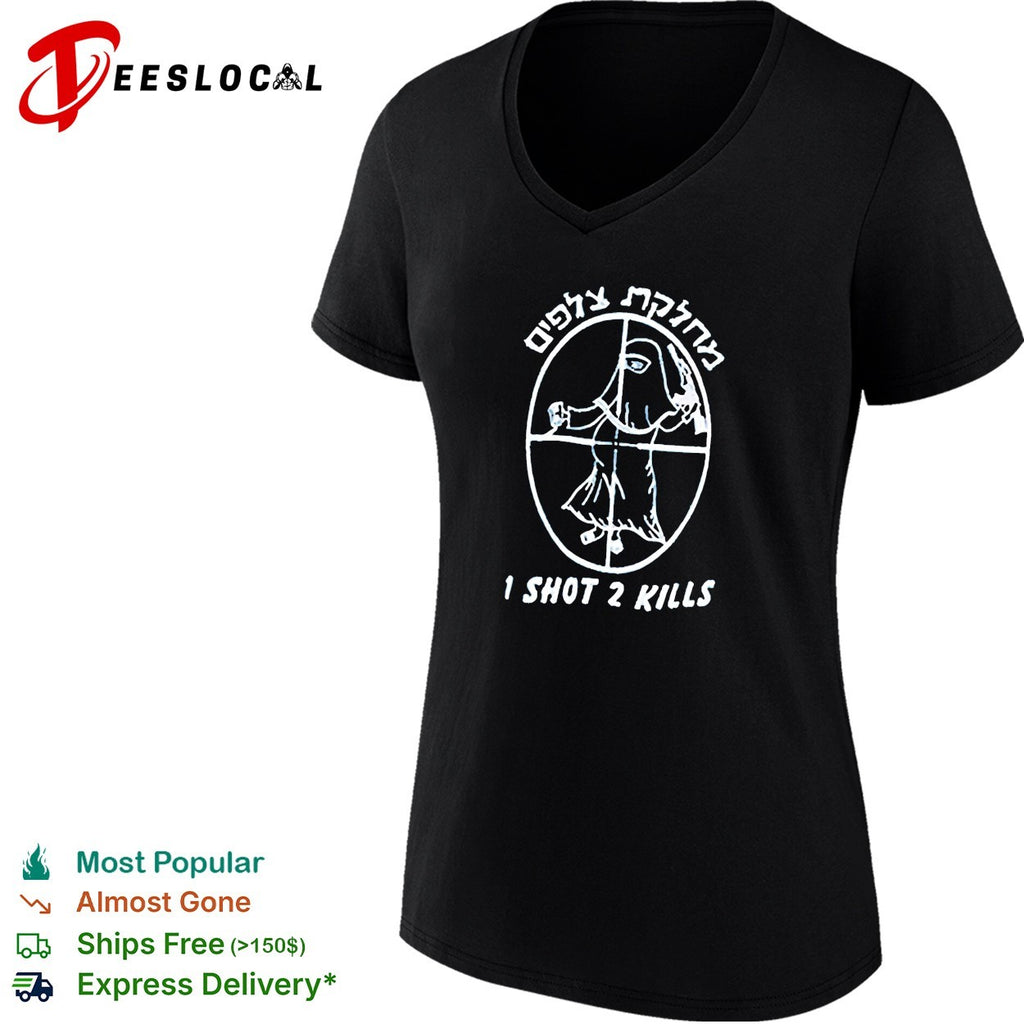 I Shot 2 Kills shirt