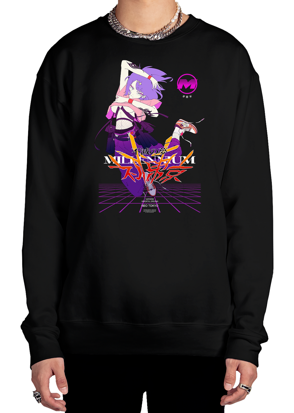 Immortal Dreams Sweatshirt