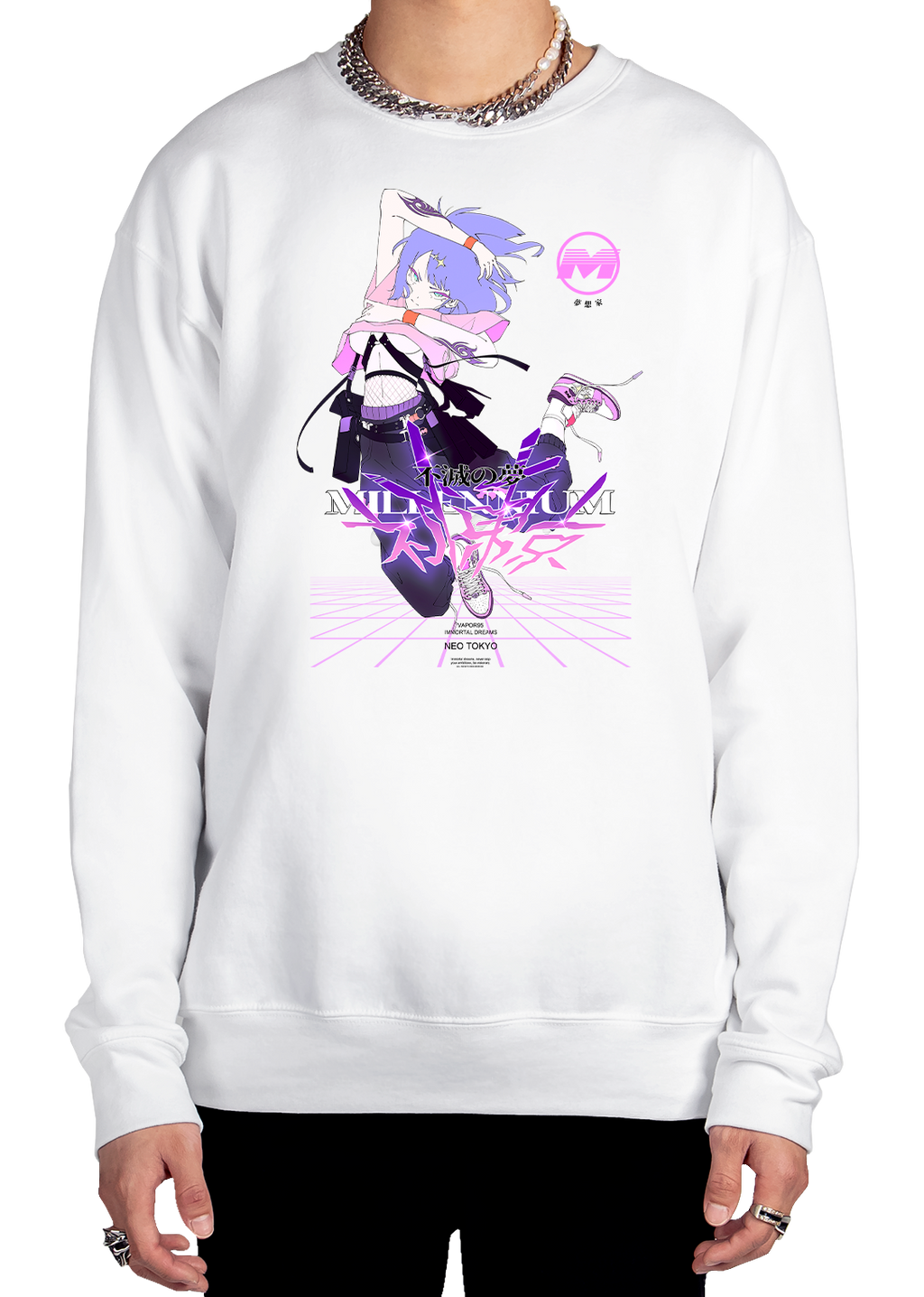 Immortal Dreams Sweatshirt
