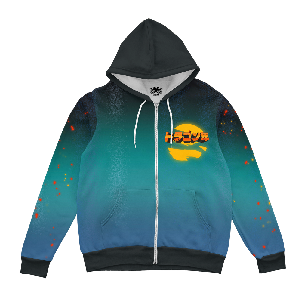 In Flames Zip Up Hoodie