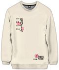 In Perspective Sweatshirt