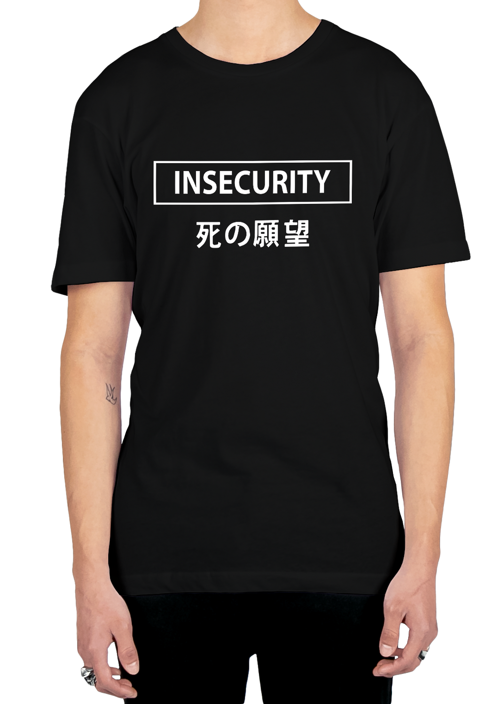 Insecurity Tee