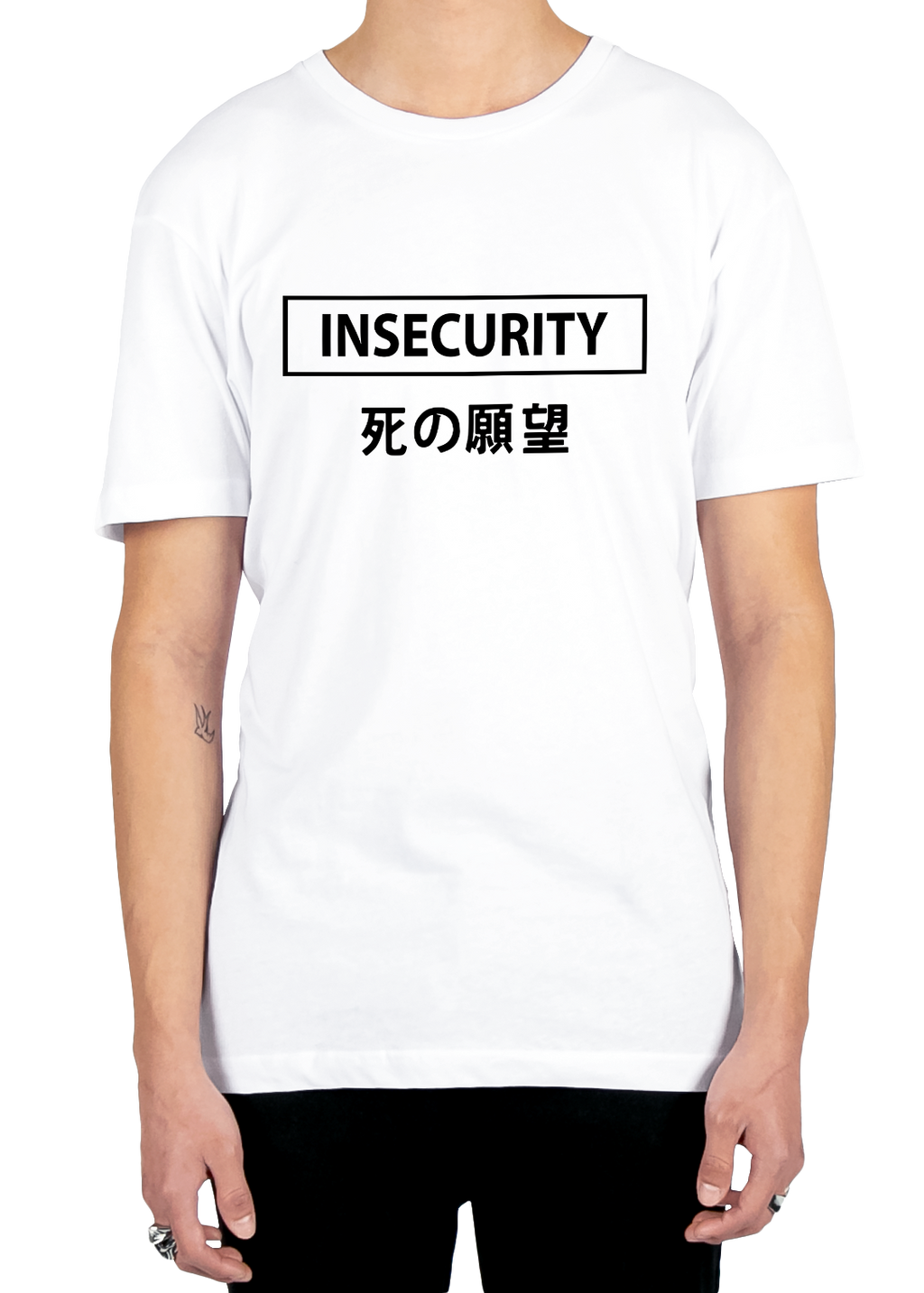 Insecurity Tee