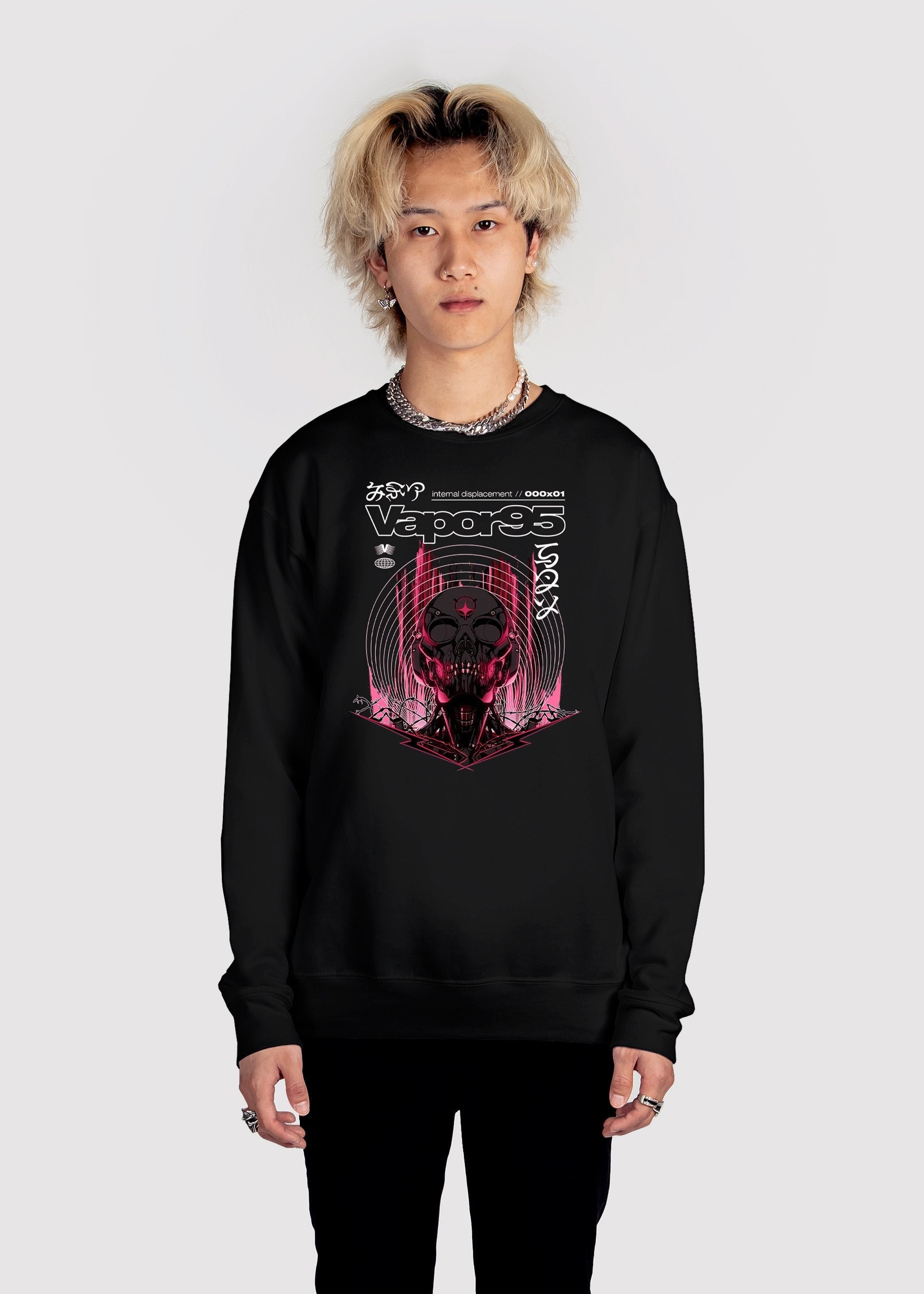 Internal Displacement Sweatshirt