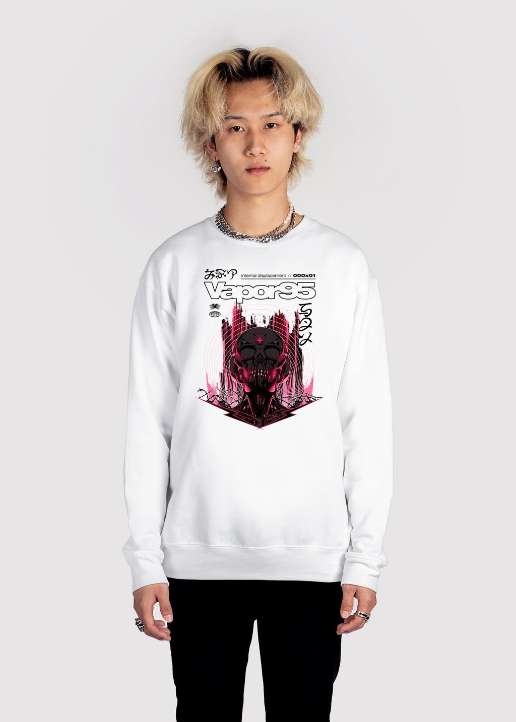 Internal Displacement Sweatshirt
