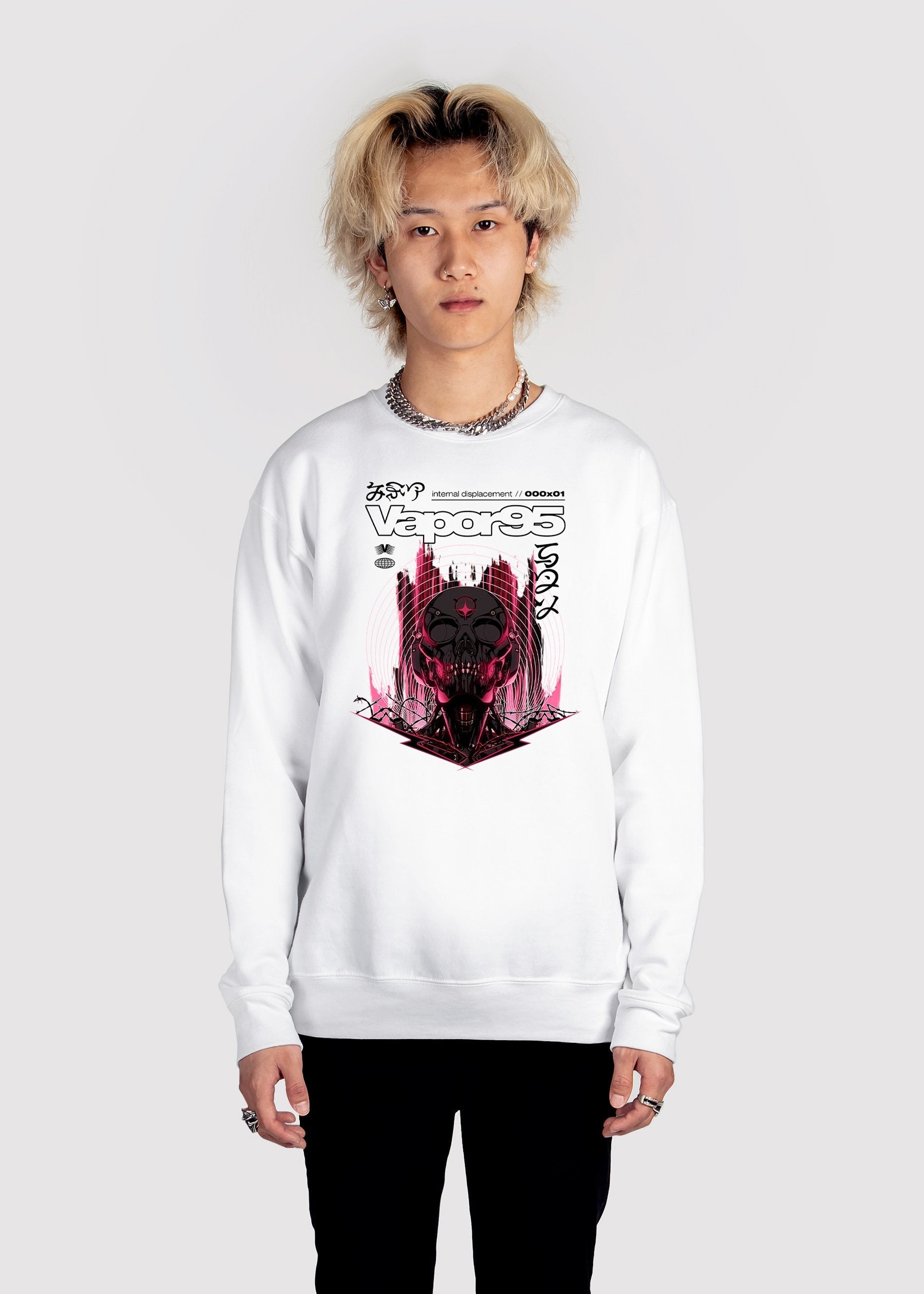 Internal Displacement Sweatshirt