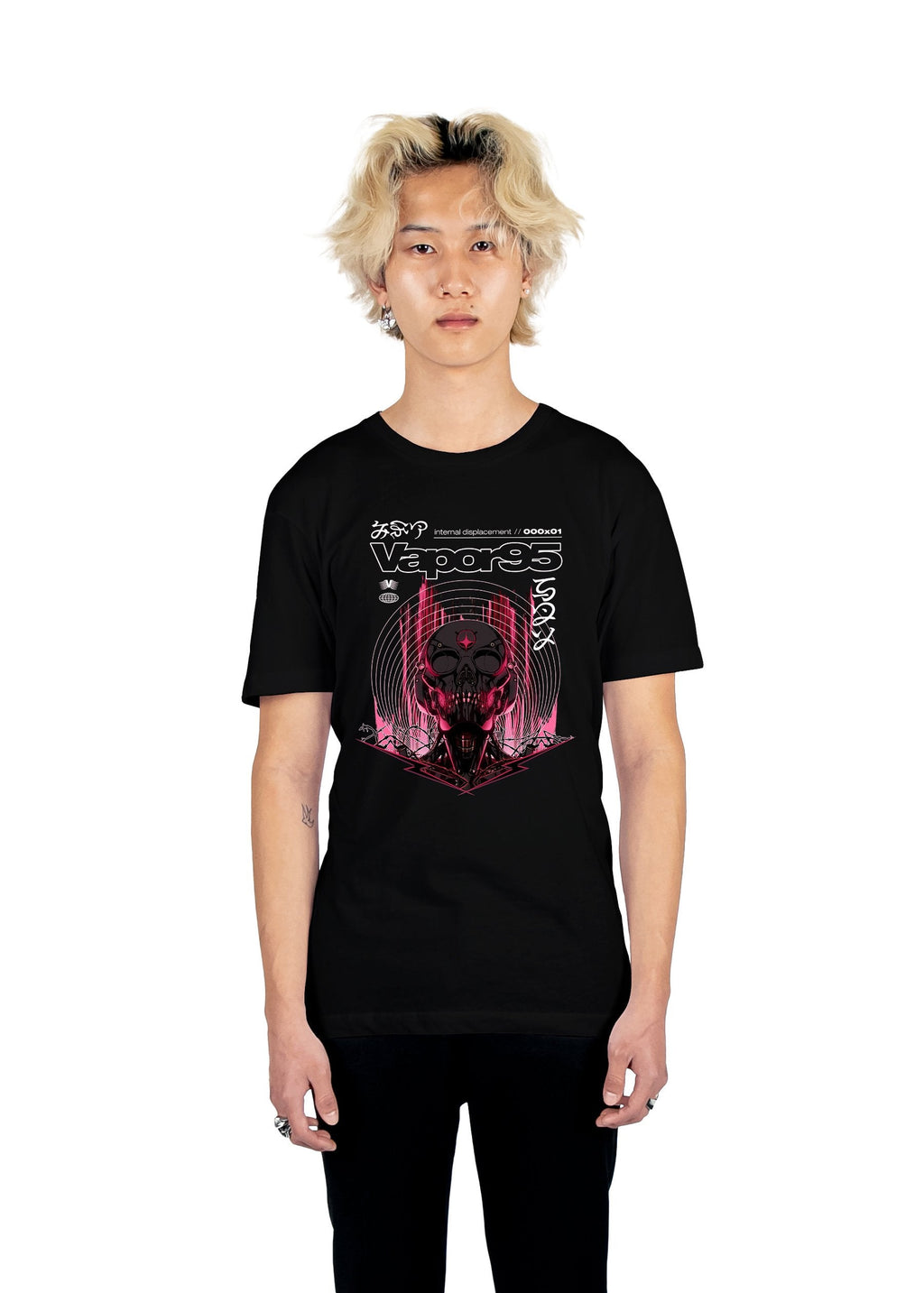 Internal Displacement Tee