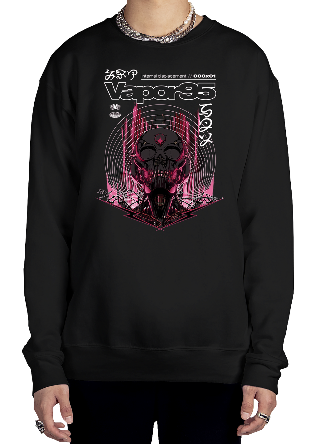 Internal Displacement Sweatshirt