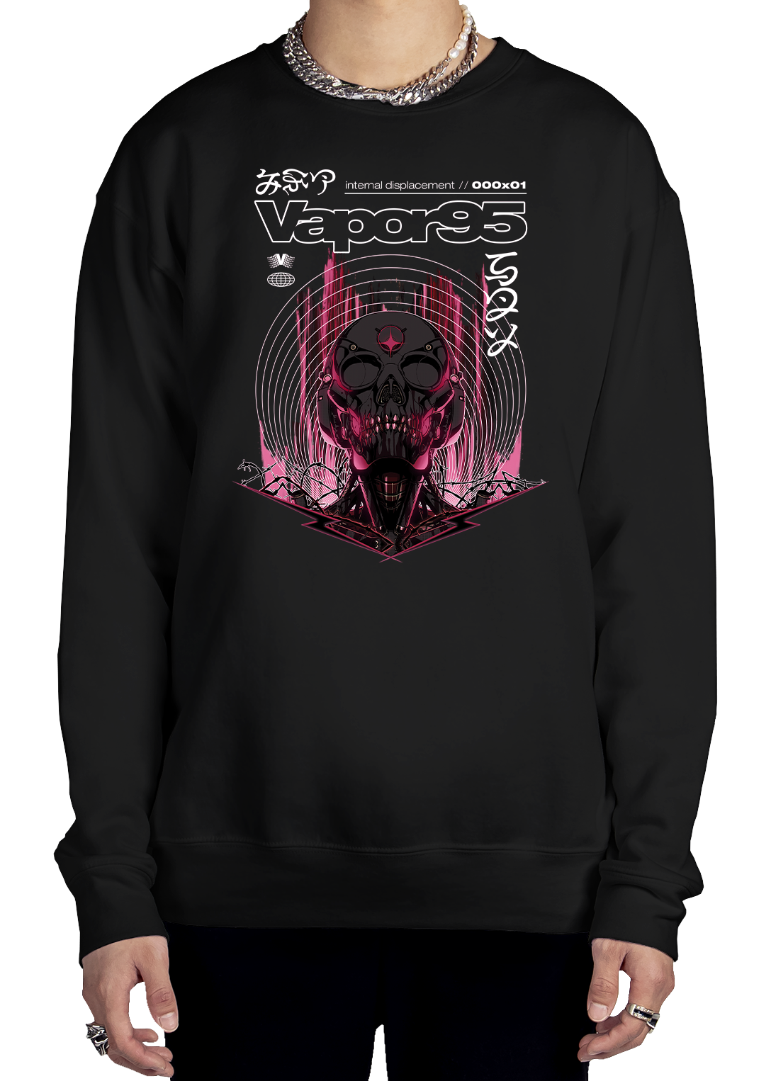 Internal Displacement Sweatshirt
