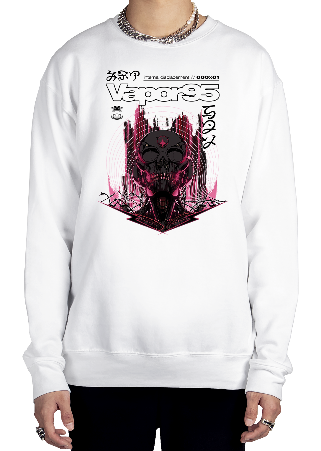 Internal Displacement Sweatshirt