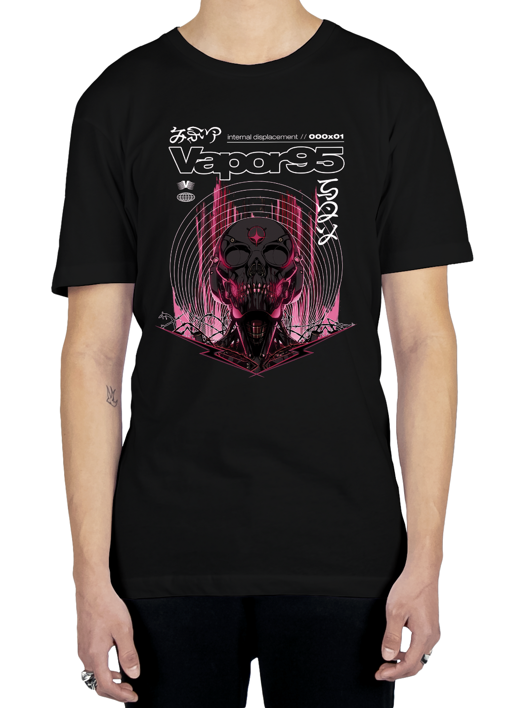 Internal Displacement Tee