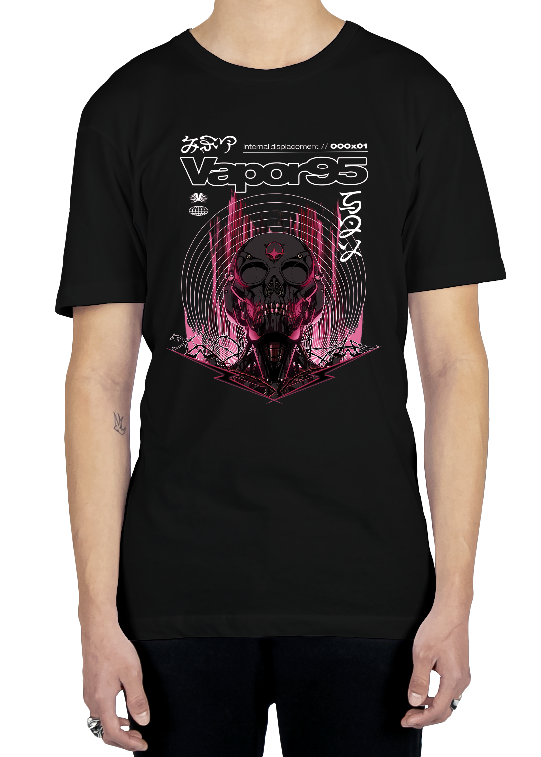 Internal Displacement Tee