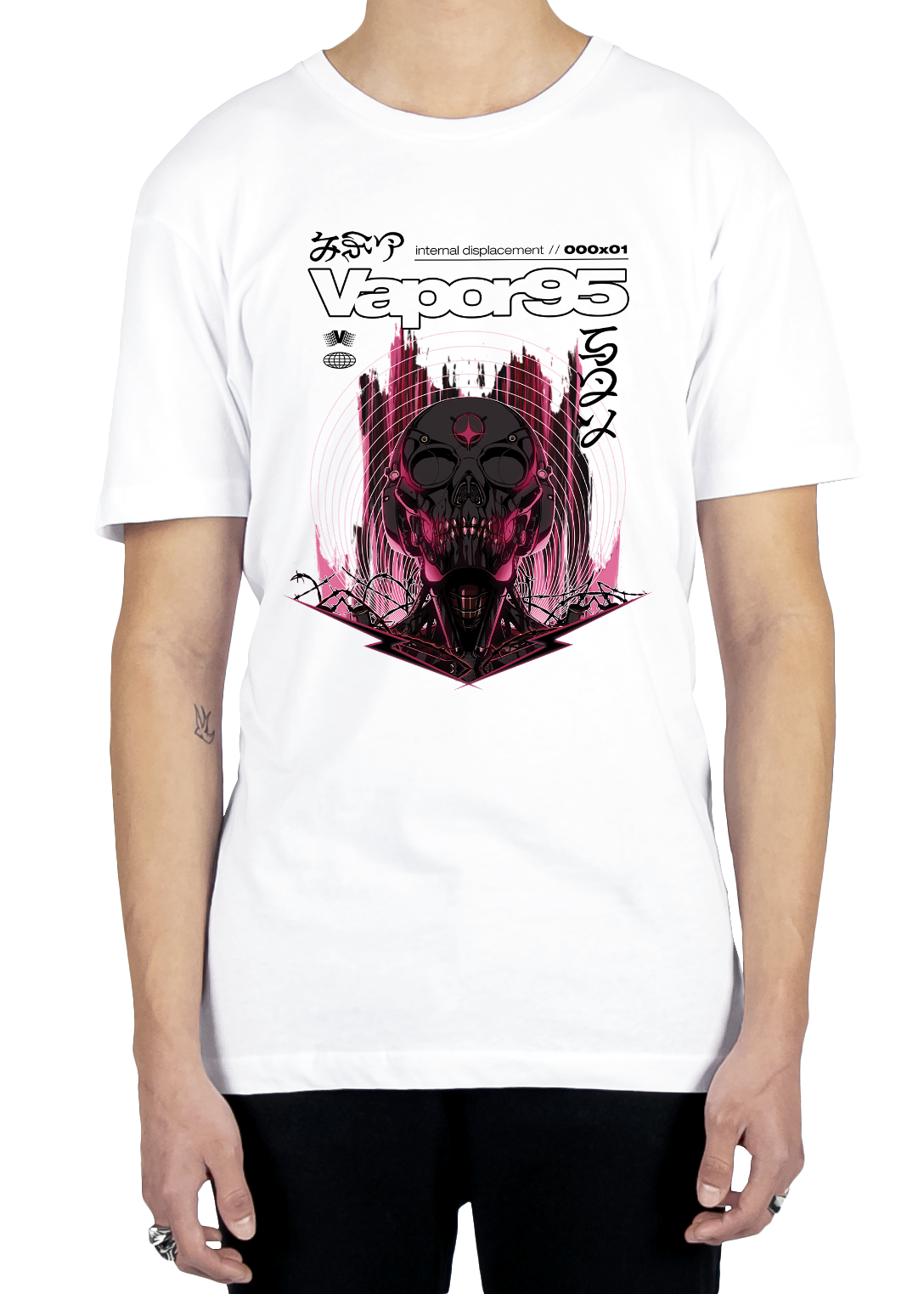 Internal Displacement Tee