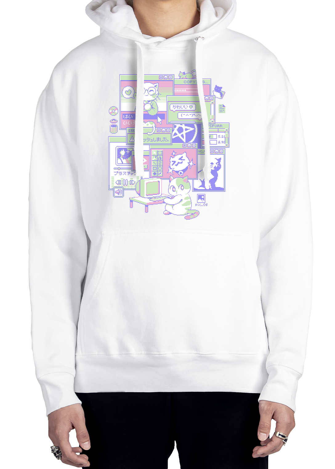 Interneko Hoodie