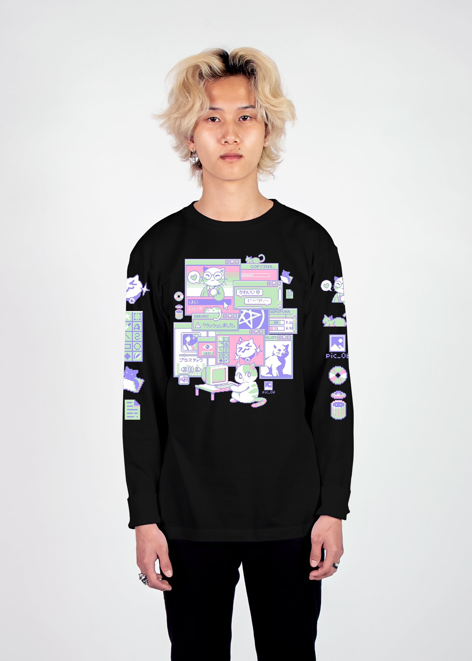 Interneko Long Sleeve Tee