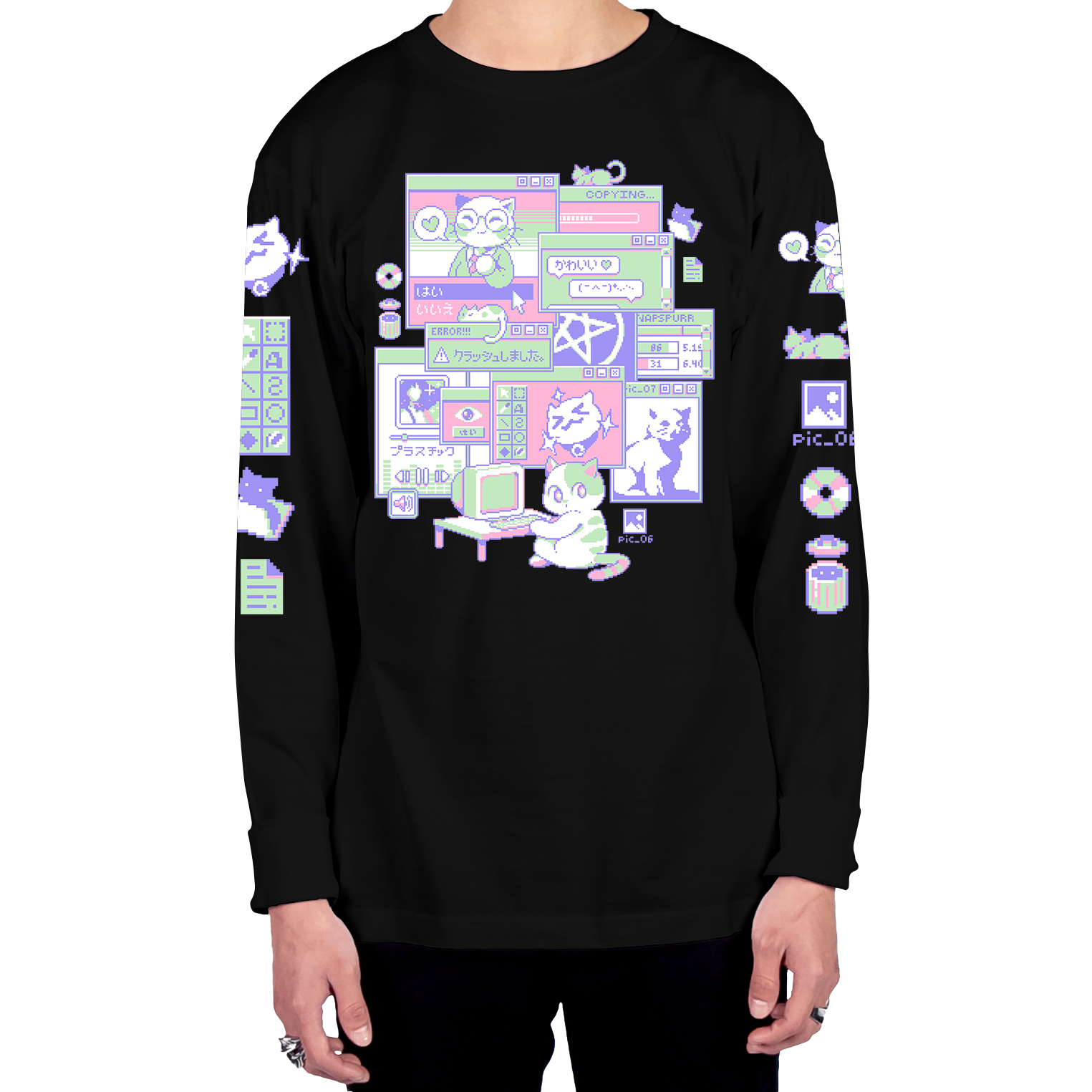 Interneko Long Sleeve Tee