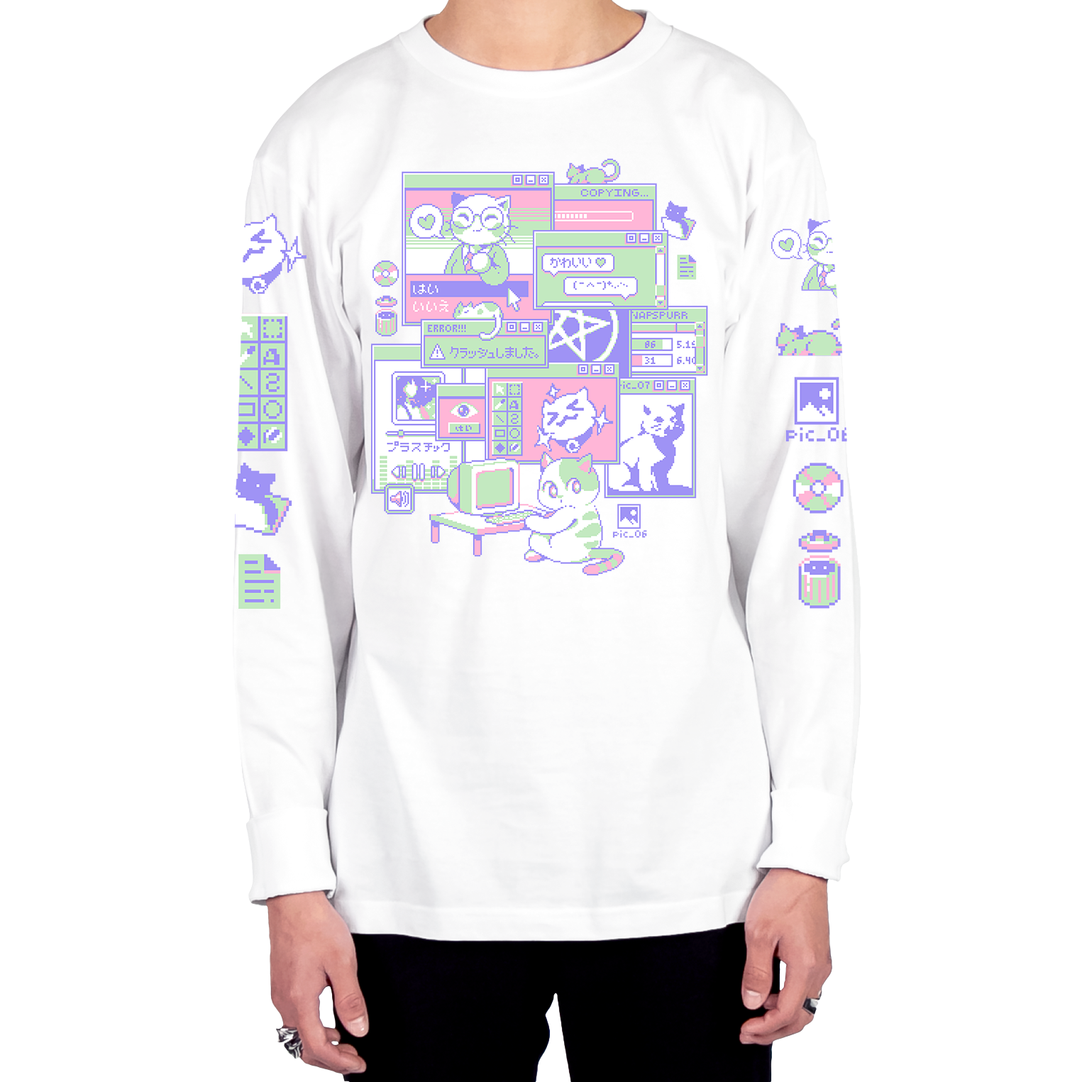 Interneko Long Sleeve Tee