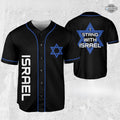 Israel Baseball Jersey All Over Printed I Stand With Isreal Shirt Support Isrealis Shirts Isreal Palestine War Hamas Gaza Full Printed Shirt Love Isreal Pray For Israel