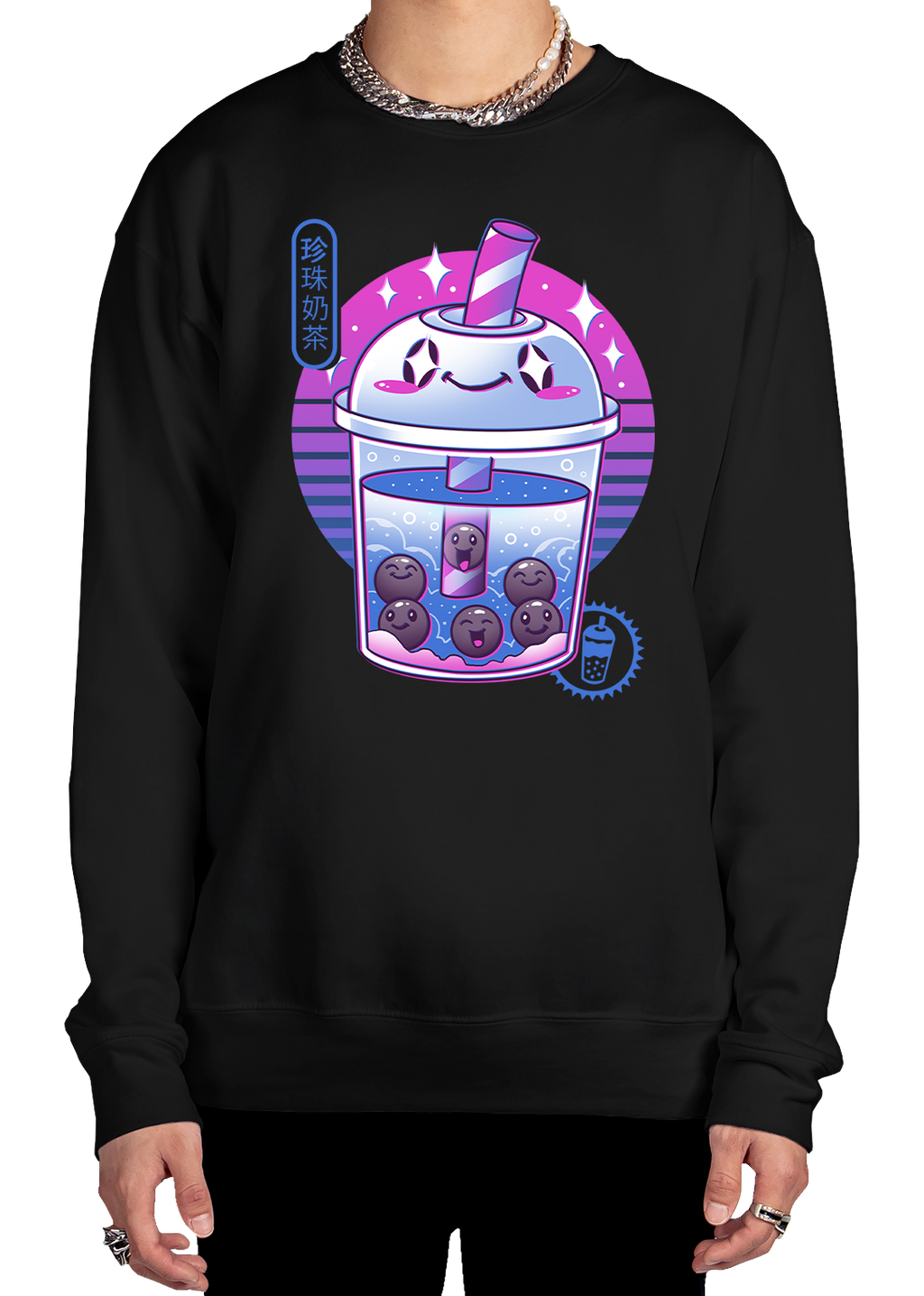 It's Boba Time Sweatshirt