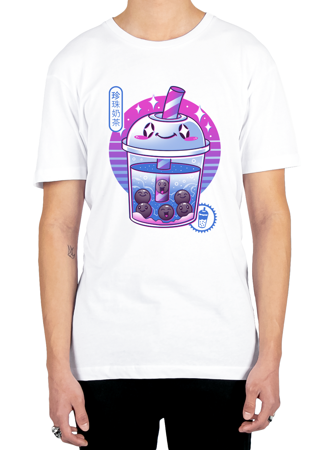 It's Boba Time Tee