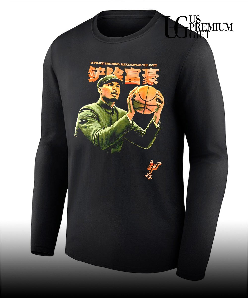 Jimmy Butler San Antonio Spurs NBA Civilize the Mind Make Savage the Body shirt