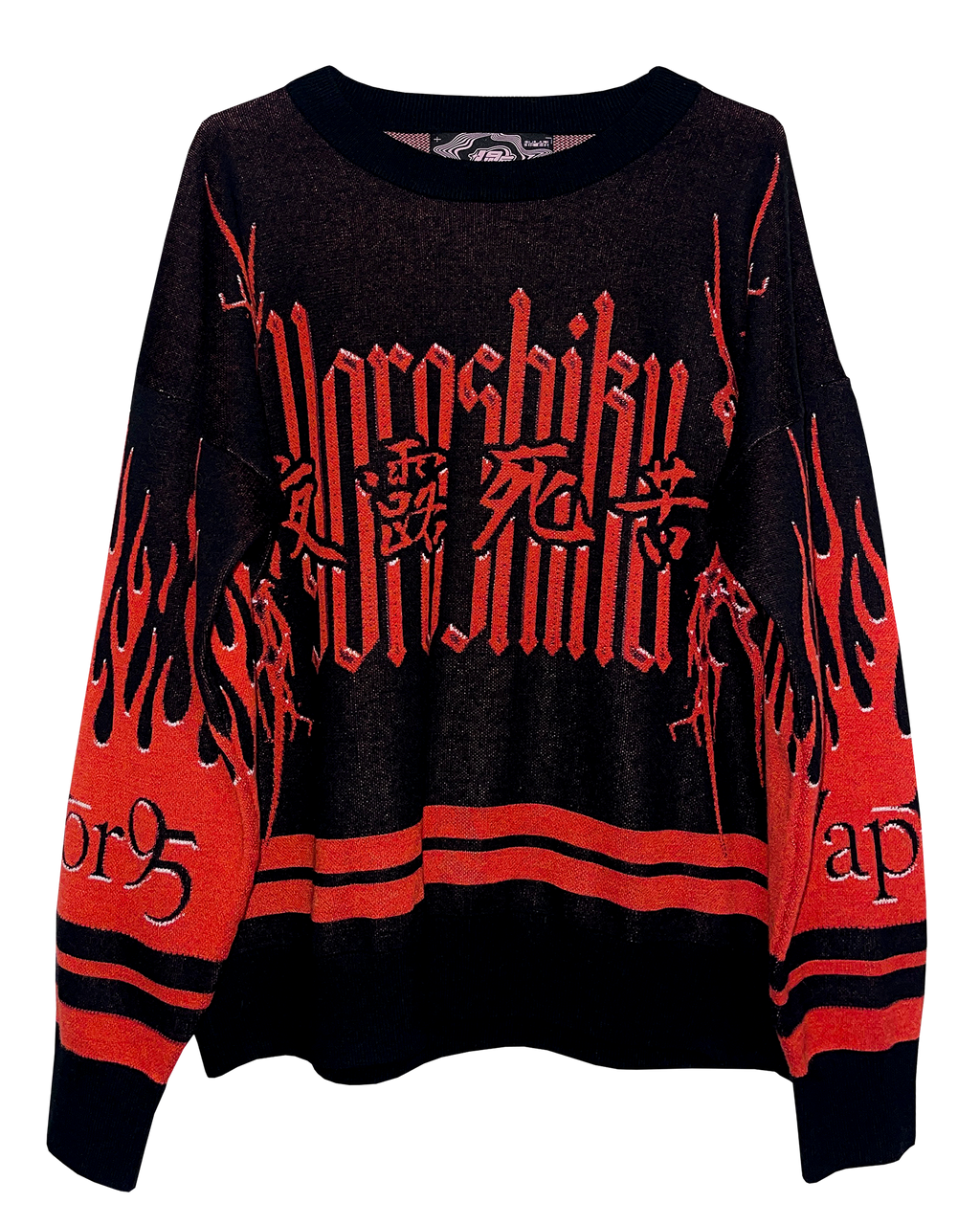 Yoroshiku Knit Sweatshirt
