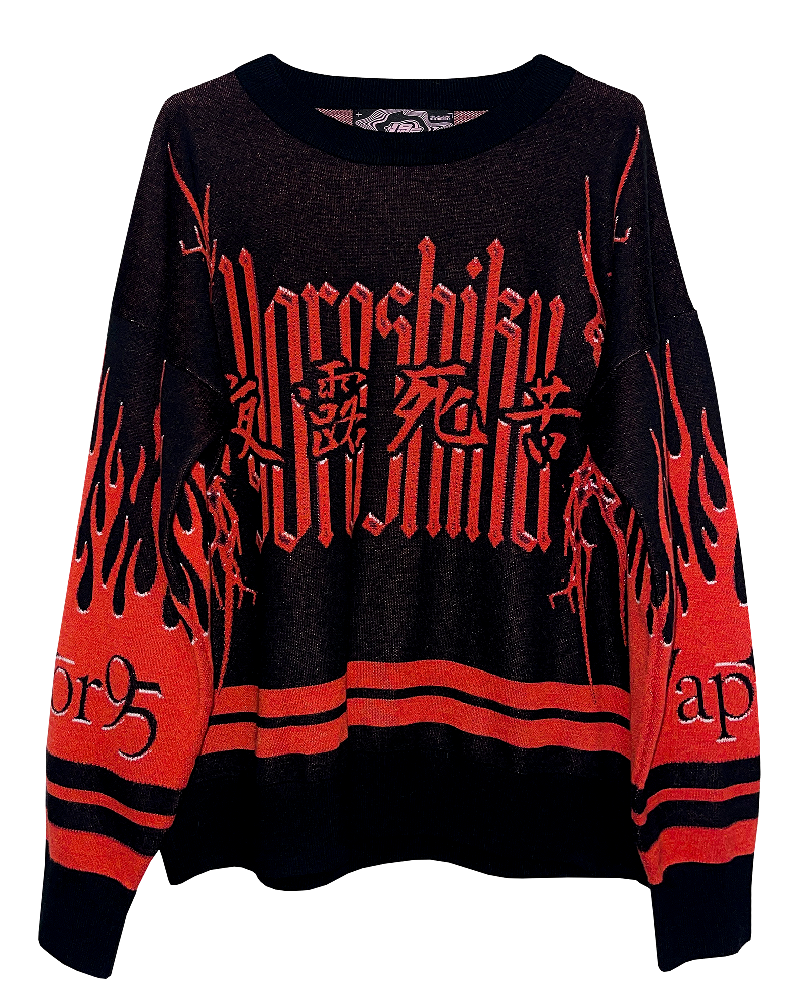 Yoroshiku Knit Sweatshirt