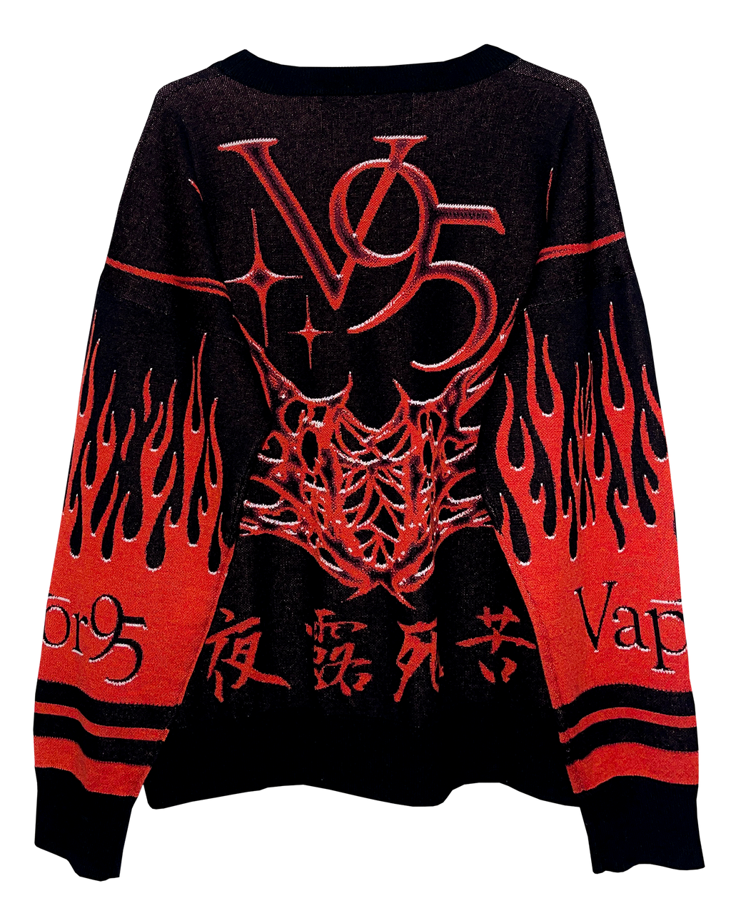 Yoroshiku Knit Sweatshirt