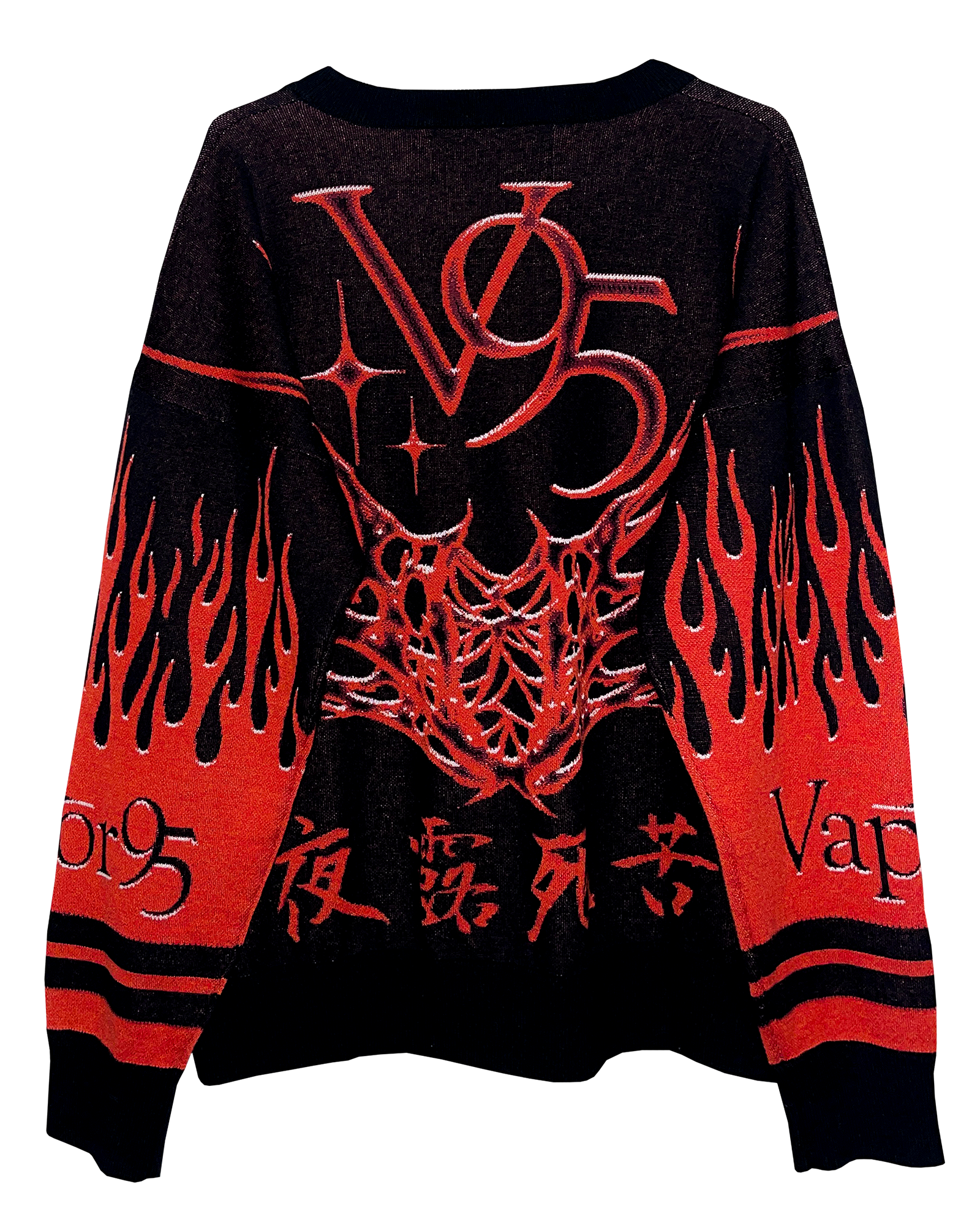 Yoroshiku Knit Sweatshirt
