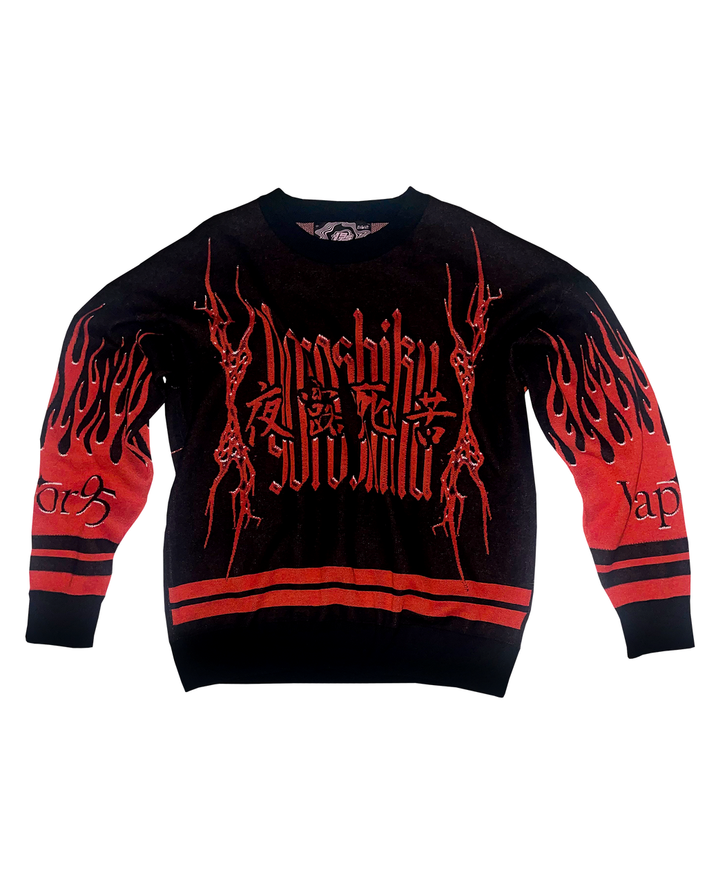 Yoroshiku Knit Sweatshirt