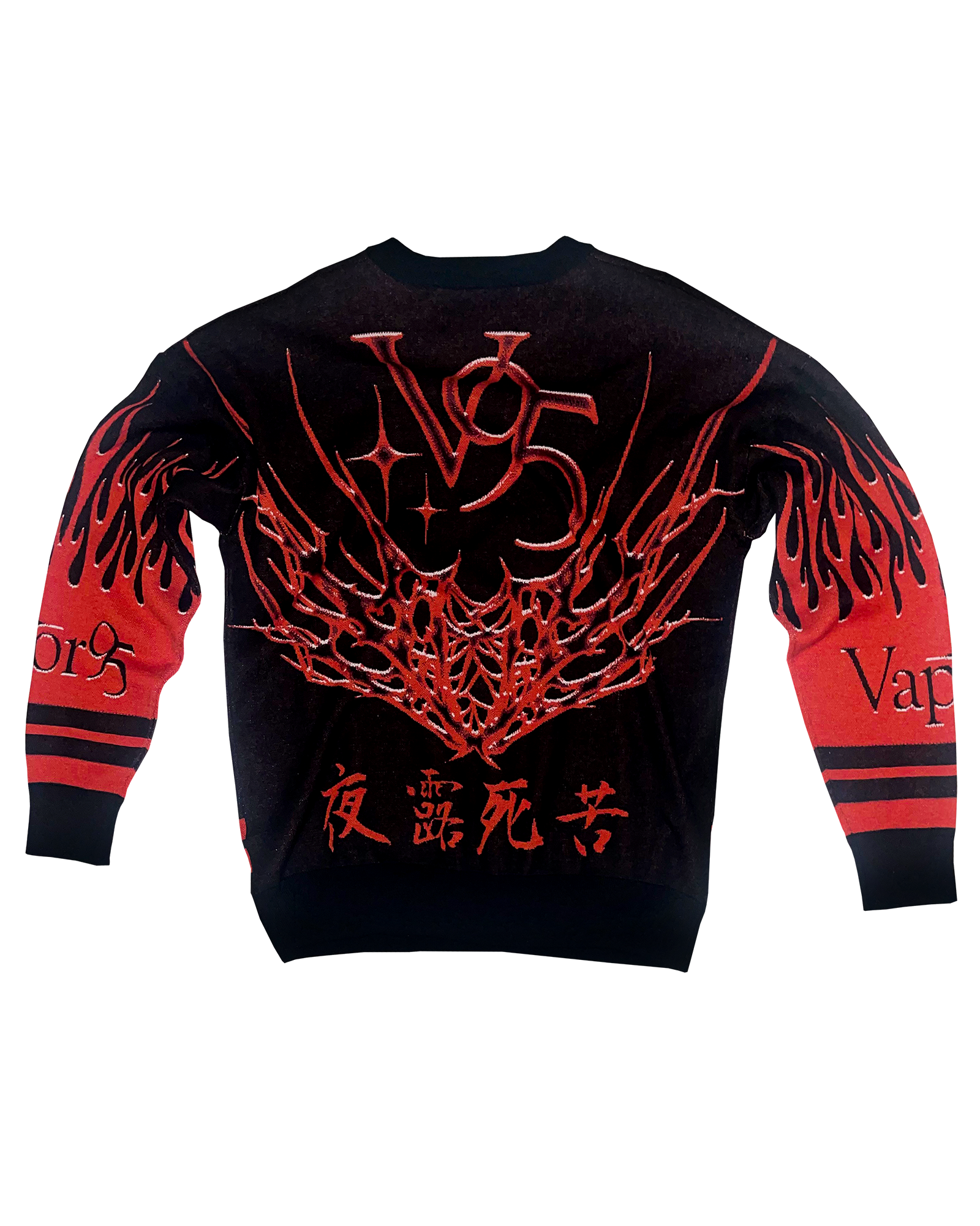 Yoroshiku Knit Sweatshirt