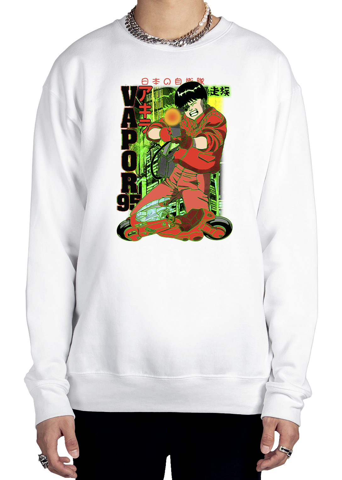 Kaneda's Revenge Sweatshirt
