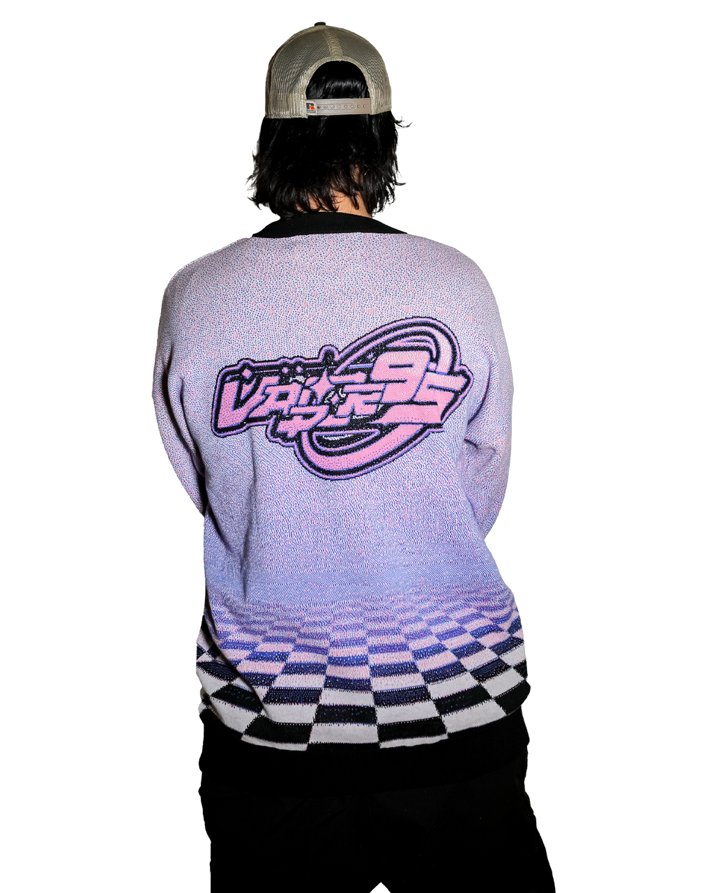 On The Plane Knit Sweatshirt