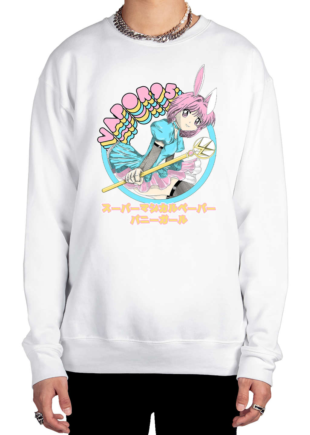 Kokoro Sweatshirt
