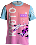 Kyoto Koi Tee